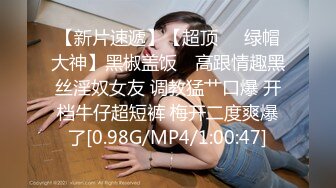 【新片速遞 】✿91制片厂✿ KCM104 90后爽操性感女上司 白葵司