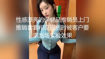 第二炮 纹身哥约操外围女神 极品小仙女 身材苗条 一对车灯极品