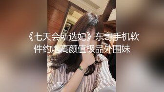  高校附近萤石云酒店偷拍 学生情侣嘿呦小哥拍逼留念