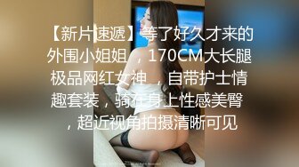 连体裤小妹妹后入还不熟练，调教成3p小骚货