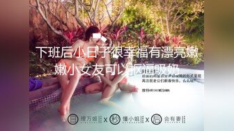 新人！大学生下海~校花级别【小佳佳】兼职黄播，洗澡扒穴，能清楚的看到那个小洞洞，挺清纯的