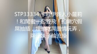 [2DF2] 打桩机极品猎艳约了个白衣牛仔裤妹子啪啪，口交上位骑坐后入抽插大力猛操 2[BT种子]