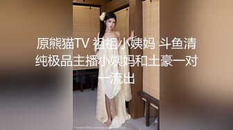 偷情极品良家人妻少妇无套后入内射白虎穴