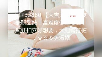 黑丝大牛子伪娘 还是小哥哥的手法娴熟 撸的好爽好享受 射了好多 浅尝一下自己的精液 (1)