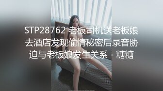 小恶魔▌不见星空▌爆刺白丝小嫩穴 樱桃小嘴口爆吸汁 爽到脊梁骨