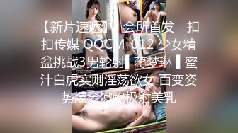  大奶女友 大清早就想要了 只能满足她 无套输出 憋了一晚上射的真多