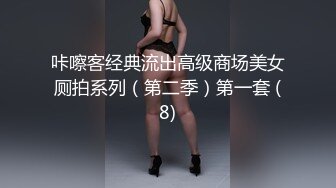 极品美臀女神 圆润的翘臀在沙发上主动骑乘 瑜伽裤完美勾勒出女神凹凸有致的身材