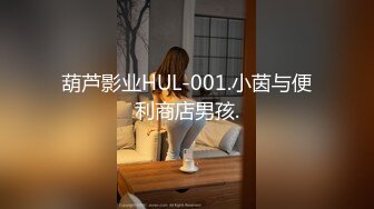 ✿极品学妹✿ 楚楚动人灵动大眼气质美少女▌小敏儿▌黑丝可爱女仆侍奉主人 美妙嫩穴裹紧榨汁 内射宫口才是王道