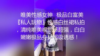 【极品女神老师】少妇和她的小奶狗  浓浓女人味  荷尔蒙聚合体  口爆颜射艳舞  香艳刺激撸管佳作