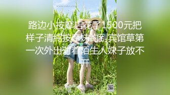 [2DF2] 情色野球拳兩女一男玩游戏变活塞运动现场[BT种子]