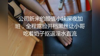 商场女厕多角度偷拍黄衣美女的小嫩鲍 好想上去尝一口