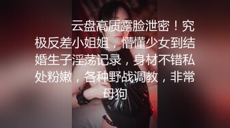 [2DF2] 极品身材巨乳女友啪啪 无套抽插小骚逼 爆乳乱颤 这身材简直让人精尽人亡 高清720p版 - soav_ev_evMerge[BT种子]