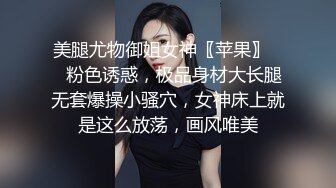 XKTC073 斑斑 娇艳少妇报复家暴老公出轨王哥 星空无限传媒