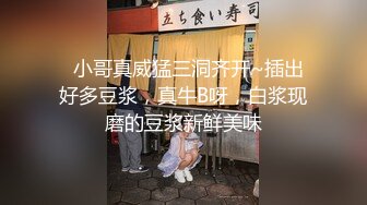 [简字]刚进公司女职员被主管骗回家操B~