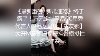 24万粉极品魔鬼身材撸铁健身女神【赫拉】最后一期，裸体健身紫薇高潮嘶吼，力量感下是反差骚浪感更能挑起征服欲望