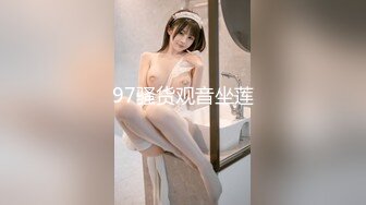 睡美人娇妻