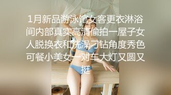 和老公第一次爱爱留念