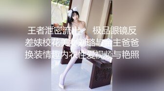  酒店偷拍大叔开房操美少妇，先按摩调情一番，压在身上一顿输出，张开双腿搂腰爆操