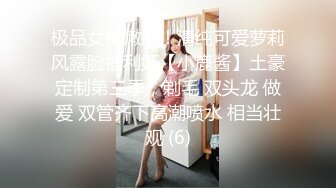 入会粉丝团专属91露脸反差女神网红【小蓝】的性福生活无水全收录高颜特骚身材又好撸点很高