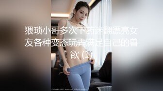 大庆同城的炮友小女