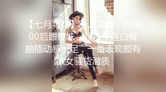 漂亮熟女人妻 光着屁屁在厨房干家务 这大肥臀看着太诱惑了受不了 上去就是一顿无套猛怼 内射 操的路都走不动了