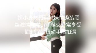 女友给我戴绿帽？！愤怒男子灌醉女友带至酒店 邀请多人前来轮奸女友！