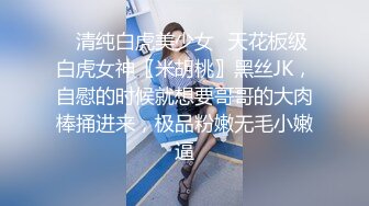 麻豆传媒-少女恶梦父债肉偿的灰姑娘新人出道空灵女神-陶白白