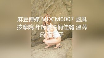 新流出酒店偷拍肉感少妇和白癜风小伙开房偷情小哥一边侧着操她穴还一边揉她小阴蒂把她搞的受不爽死了