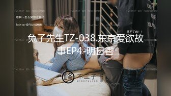 【精品泄密】武大曲X婷与男友自拍新鲜出炉女主超美