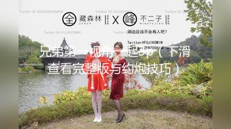 极品淫女骑乘后入，大声淫叫好爽