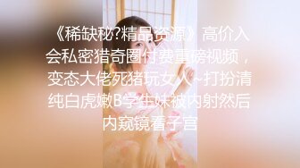 ✿果冻传媒✿ 91JCM001 和儿子的初中班主任偷情 ▌斑比▌