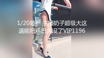 肉嘟嘟白丝颜值御姐女神,身材丰润十分养眼,年轻时也是人见人爱的女神