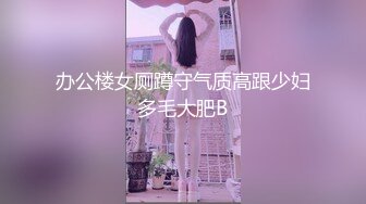 国产AV 乌鸦传媒 WY0005 妩媚少妇诱骗保安小哥 却没料到保安小哥会功夫