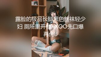 【新片速遞 】 冒充舞蹈老师让高中学妹全裸展示“一字马”“弯腰劈叉”身材没的说