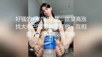 长发及腰~可爱肥臀嫩妹~三通调教~Valeria_Sladkih Deluxe_Bitch（P站 大号 小号）视频合集【170V】 (69)