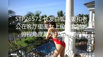 (no_sex)20230625_顶级大白兔_10997803