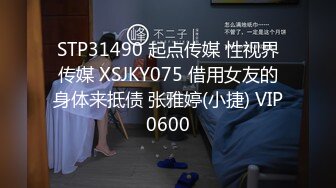 【推特网红】12位推特博主视图福利打包 【768V】 (130)