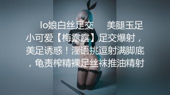 西安自带女仆装的母狗