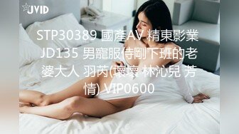 果冻传媒91CMX-002 到府电工强奸少妇-林凤娇