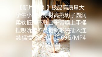  探花小哥某酒店约炮 5k一炮的广州大圈极品御姐沙发上各种姿势草到她嗨叫