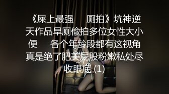 Tina很妖孽呀 短发女特工