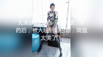   黑客破解家庭网络摄像头监控偷拍大奶妹和老公舔逼做爱