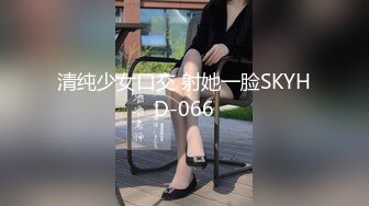 酒店偷情刚结婚没多久的朋友小娇妻❤️开档黑丝美腿跪在椅子上 翘起蜜桃翘臀求操！一本正经的外表下没想到这么骚