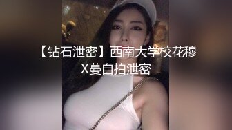 [真實劇情] 中文字幕???? 被閨蜜的爸爸不戴套開苞????