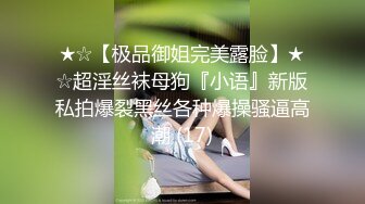 终于说服老婆配合拍视频