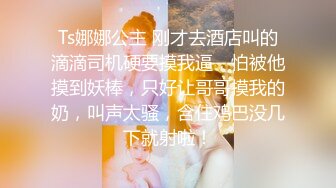 【OnlyFans】黑珍珠美女 AmiraWest 最全合集 69