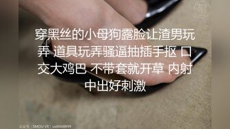 《人气网红私拍》露脸才是王道！万人追网红高颜极品蜜桃臀美鲍女神naomi最新订阅，各种场景露出紫薇啪啪撸点很高 (23)