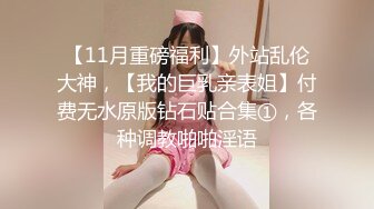 小容仔咕咕咕w 突击小女警