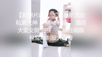 闷骚的同事