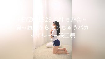 【新片速遞】 科技园女厕蹲守❤️知性优雅格子裙眼镜妹,细长的穴缝可以尿出三条直线